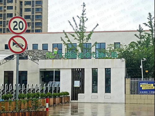 下應(yīng)放大招 寧波全市第一宗實行全裝修現(xiàn)房銷售宅地