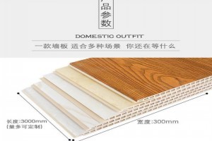 熱膠商家報價